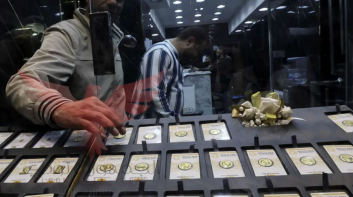 أسعار الذهب اليوم الإثنين في مصر.. عيار 21 يفقد 40 جنيهًا